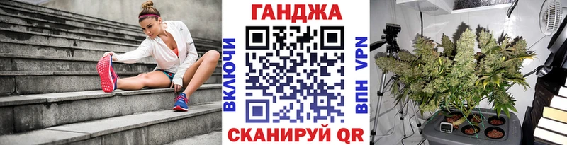 Наркошоп Строитель Канабис  СК  ГАШ  Меф мяу мяу 