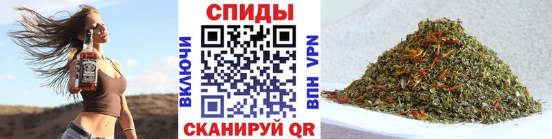 Бутират GHB Строитель