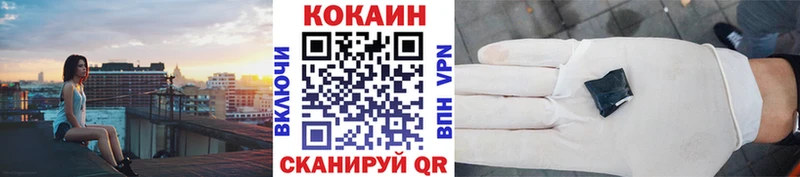где купить наркоту  Строитель  Cocaine Колумбийский 
