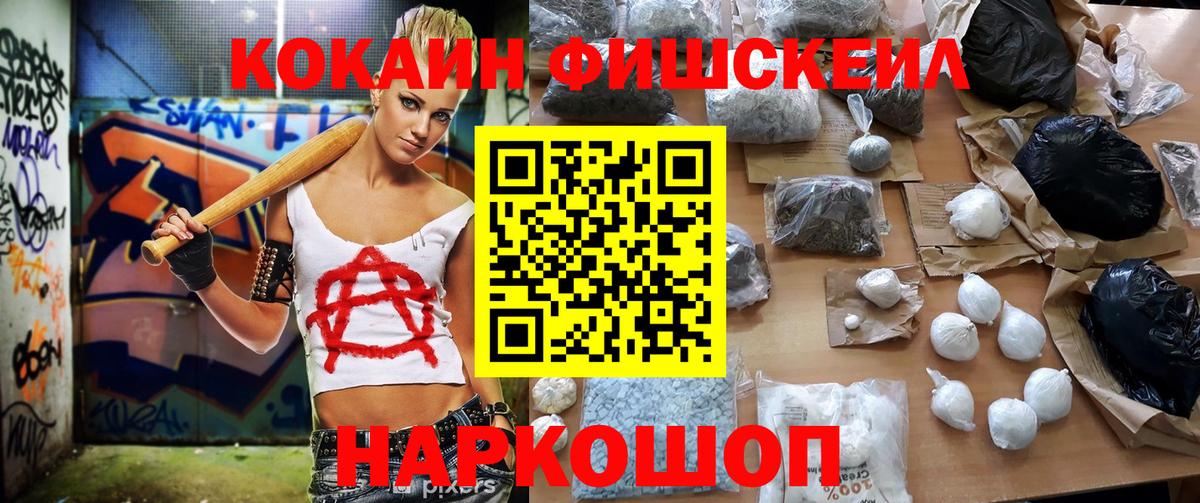 КОКАИН Боливия Строитель