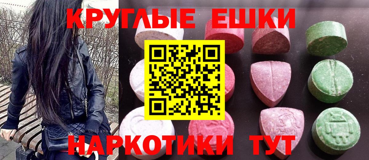 ЭКСТАЗИ DUBAI Строитель