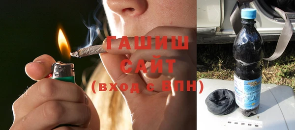 первитин Аркадак