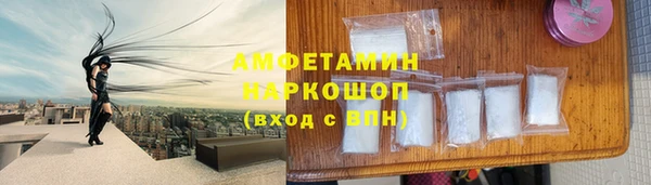 ECSTASY Арсеньев