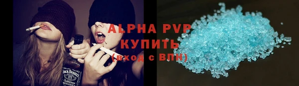 ECSTASY Арсеньев
