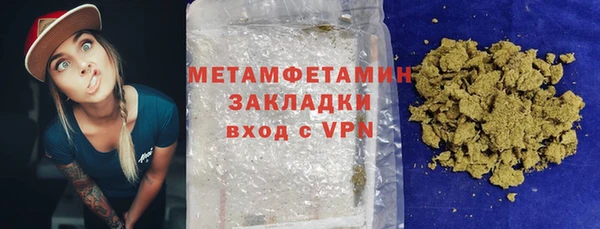 ECSTASY Арсеньев