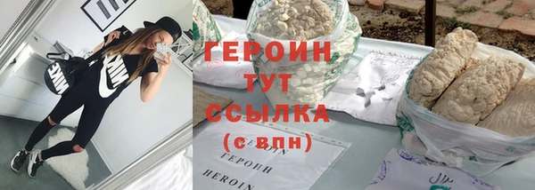 Альфа ПВП Кадников