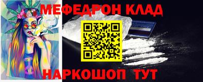 ECSTASY Пенза