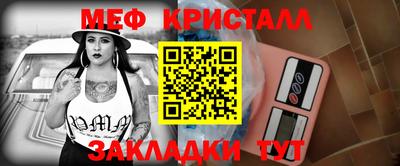 ECSTASY Пенза