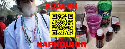 mdpv Партизанск