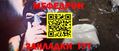 ECSTASY Пенза