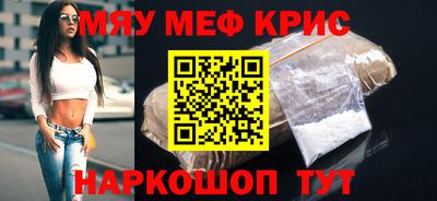 mdpv Партизанск
