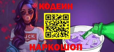 mdpv Партизанск