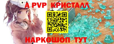 ECSTASY Пенза