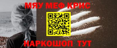 mdpv Партизанск