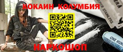 скорость Первоуральск