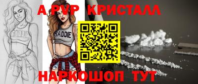 ECSTASY Пенза