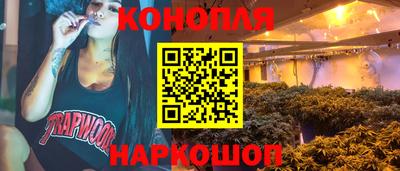 скорость Первоуральск