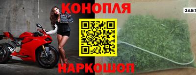 скорость Первоуральск