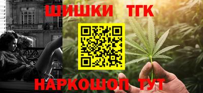ECSTASY Пенза