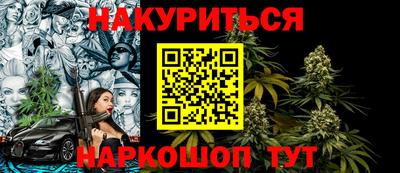 скорость Первоуральск