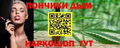 скорость Первоуральск