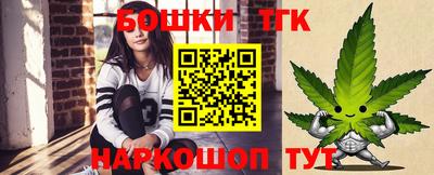 скорость Первоуральск