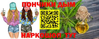 ECSTASY Пенза