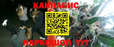 скорость Первоуральск