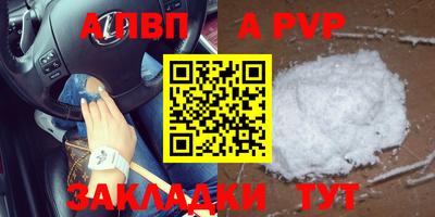 ECSTASY Пенза