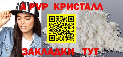 скорость Первоуральск