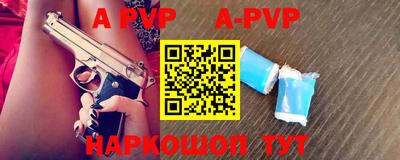 скорость Первоуральск