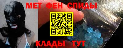 скорость Первоуральск