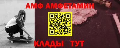 скорость Первоуральск
