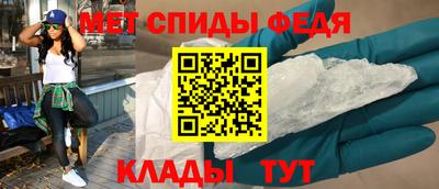 mdpv Партизанск