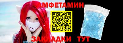 скорость Первоуральск