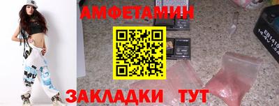 ECSTASY Пенза