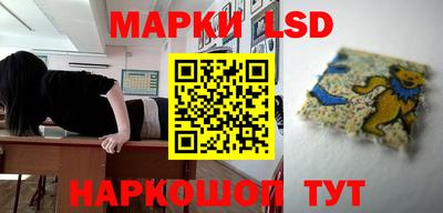 скорость Первоуральск