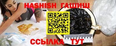mdpv Партизанск