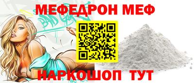 ECSTASY Пенза