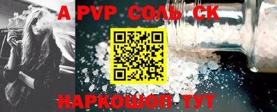 скорость Первоуральск