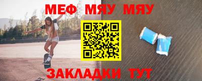 mdpv Партизанск