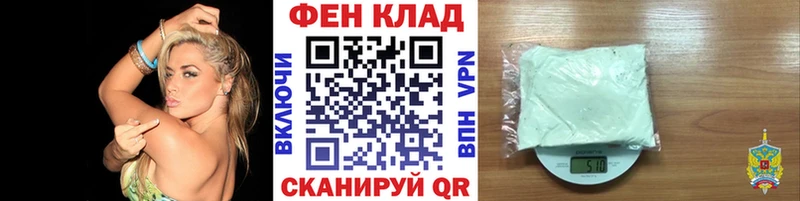 Метамфетамин кристалл  Строитель 